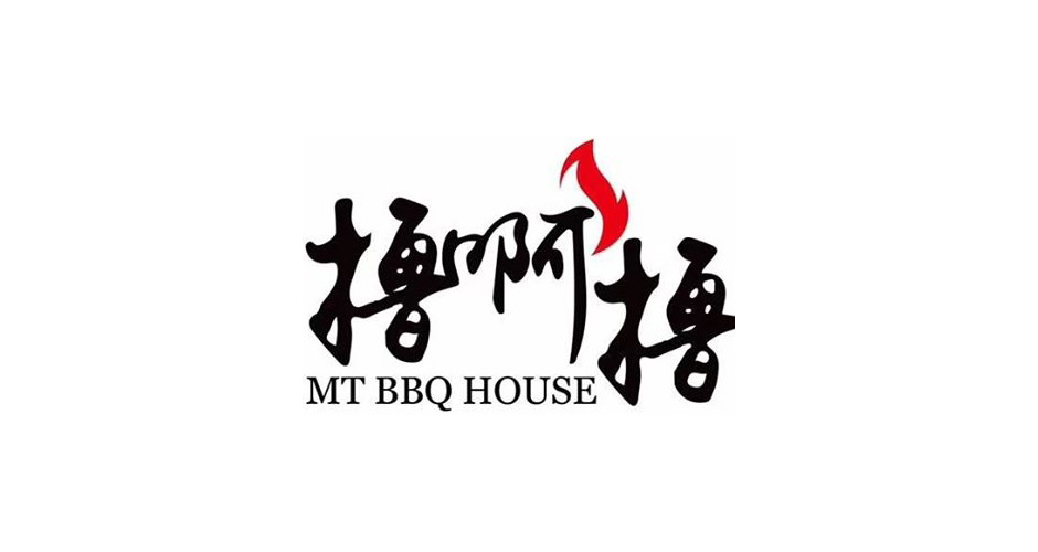 Mt. Bbq House Hyper Likely Sacramento