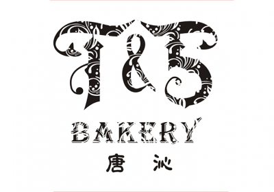 T&5 Bakery